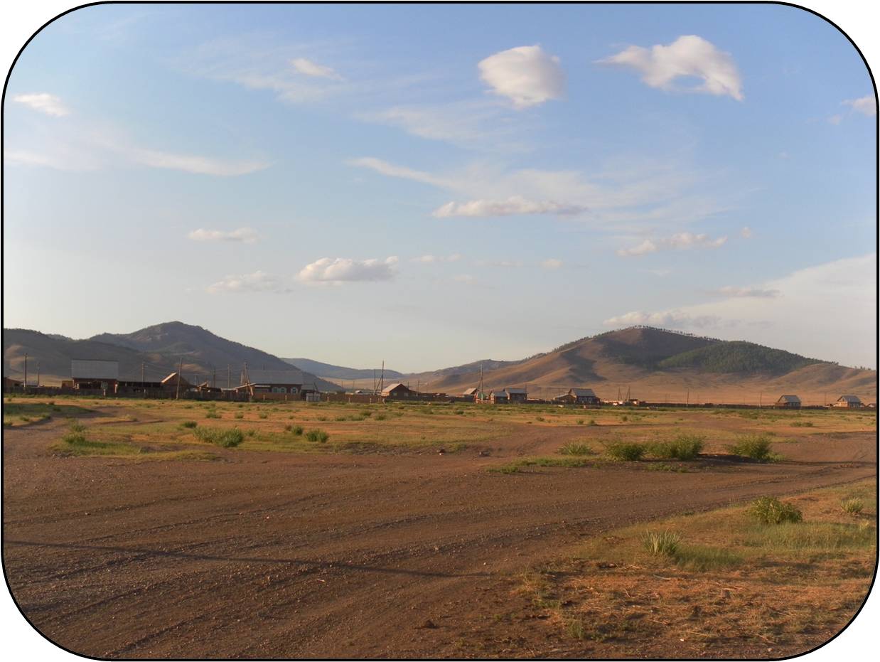 улус Бом, Мухоршибирский район, Республика Бурятия.
